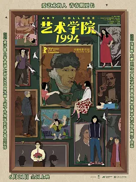 欧美精品一区二区三区视频