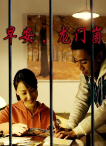 一级在线免费视频